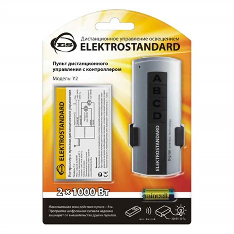 Y2 - 2-канальный контроллер для дистанционного управления освещением Elektrostandard - фото 24221