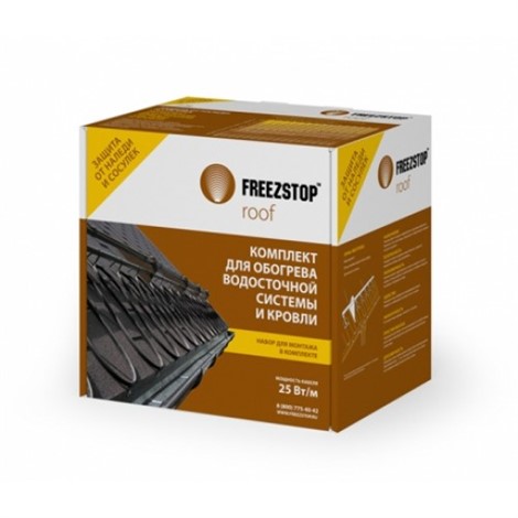 Комплект для обогрева кровли Freezstop Roof-25-40 - фото 32754