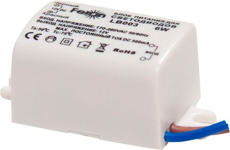 Трансформатор электронный для светодиодной ленты 6W 12V (драйвер), LB003 FERON - фото 50538