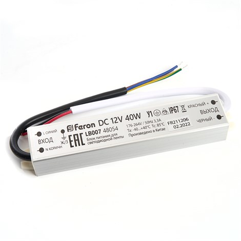 Трансформатор электронный для светодиодной ленты 40W 12V IP67 (драйвер), LB007 FERON - фото 65892