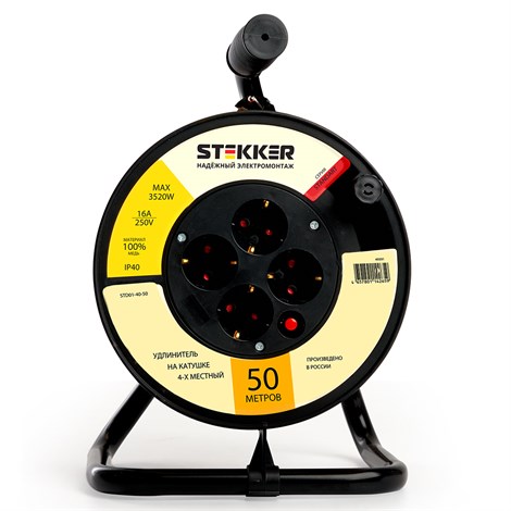 Удлинитель на катушке Stekker Standart  STD01-40-50 4 гнезда с/з ПВСбм 3*1, оранжевый, 16А, IP40, 50м - фото 72520