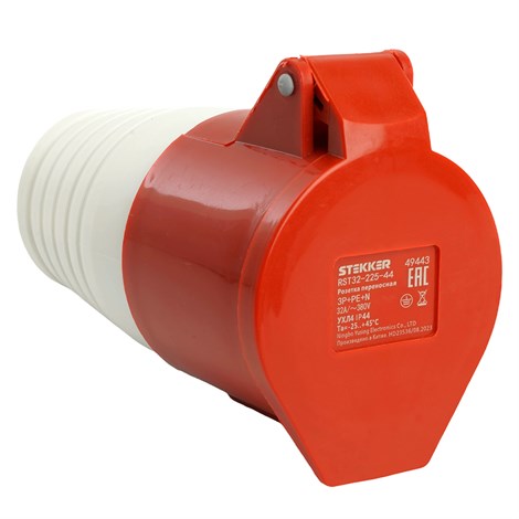 Розетка переносная ST-225 32А 380В 3P+PE+N IP44, RST32-225-44, Stekker - фото 74109