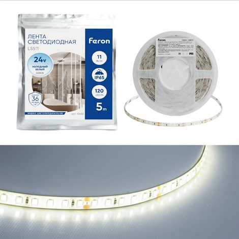 Светодиодная LED лента Feron LS511, 120SMD(2835)/м 11Вт/м 24V 5000*8*1.22мм 6000К IP65 - фото 92737