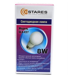 Светодиодная лампа 8W/E27 Estares Classic GL-8 Cool White