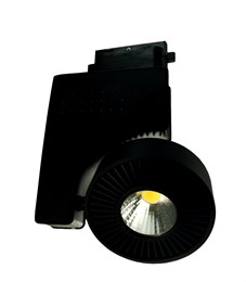 Светодиодный трековый светильник Horoz 23W HL821L черный