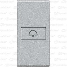 N4916D Bticino LivingLight Клавиша Axial Символ «Звонок». размер 1 модуль. цвет белый