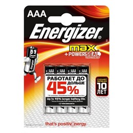 Батарейка Energizer Max AAA/LR03 1.5V, 4шт