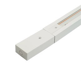 Шинопровод для трековых однофазных светильников, белый, 2м,  в наборе токоввод, заглушка, крепление, CAB1007