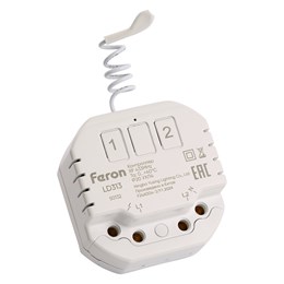 Контроллер для управления осветительным оборудованием на 2 канала, компактный, радиочастотный LD313