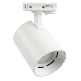 Светильник Feron AL169 трековый однофазный на шинопровод под лампу GU10, белый