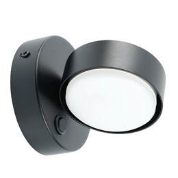 Светильник настенный Feron HL4601 12W, 230V, GX53, черный