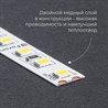 Светодиодная LED лента Feron LS501, 120SMD(2835)/м 11Вт/м 24V 30000*8*1.22мм 6000К 30м IP20 - фото 103803