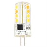 Светодиодная лампа SmartBuy SBL-G4220 04-40K - фото 20278