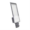 Консольный светодиодный светильник FL-LED Street-01 100W Grey 2700K - фото 21952