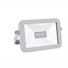 FL-LED Light-PAD 10W Plastic White 6400К 850Лм 10Вт AC220-240В 100x80x25мм 113г - Прожектор - фото 22123