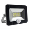 FL-LED Light-PAD SENSOR 20W Grey 4200К 1700Лм 20Вт AC220-240В 122x150x45мм 250г - С датчиком - фото 22145