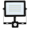 FL-LED Light-PAD SENSOR 50W Grey 4200К 4250Лм 50Вт AC220-240В 170x110x45мм 300г - С датчиком - фото 22150