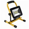 FL-LED Light-PAD HANDLE 20W Grey 4200К 1700Лм 20Вт AC220-240В 158x105x93мм 490г - С ручкой - фото 22154