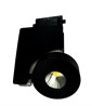 Светодиодный трековый светильник Horoz 23W HL821L черный - фото 22389