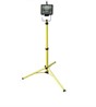 Галогенный прожектор Foton Lighting FL- 1007А 500W на желтой стойке - фото 22998