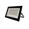 FL-LED Light-PAD 70W Grey 4200К 5950Лм 70Вт AC220-240В 200x140x30мм 470г - Прожектор - фото 43631