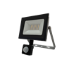 FL-LED Light-PAD SENSOR 20W Grey 4200К 1700Лм 20Вт AC220-240В 122x150x45мм 250г - С датчиком - фото 43696