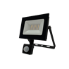 FL-LED Light-PAD SENSOR 30W Black 4200К 2550Лм 30Вт AC220-240В 122x150x45мм 250г - С датчиком - фото 43697