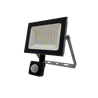 FL-LED Light-PAD SENSOR 50W Grey 4200К 4250Лм 50Вт AC220-240В 170x110x45мм 300г - С датчиком - фото 43700