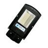 FL-LED Street-Solar SENSOR 50W 4200K 280*135*45мм накладной монтаж 500Лм (на солн. и аккум. бат.) - фото 44216