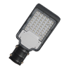 Консольный светодиодный светильник FL-LED Street-01 30W Grey 2700K - фото 44234