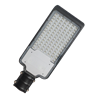 Консольный светодиодный светильник FL-LED Street-01 100W Grey 2700K - фото 44240