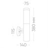 Светильник садово-парковый Feron DH021-B, Техно на стену вверх, 18W E27 230V, серебро - фото 49638