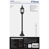 Светильник садово-парковый Feron 8110/PL8110 столб 100W E27 230V, черный - фото 50474