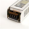 Трансформатор электронный для светодиодной ленты 100W 12V (драйвер), LB009 FERON - фото 50549