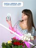 Розетка с таймером Feron TM23 недельная электронная мощность 3500W/16A IP44 - фото 51309