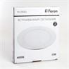 Светодиодный светильник Feron AL500 встраиваемый 12W 4000K белый - фото 51780