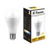 Лампа светодиодная Feron LB-98 Шар E27 20W 175-265V 2700K - фото 51910