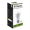Лампа светодиодная Feron LB-100 Шар E27 25W 175-265V 4000K - фото 51920