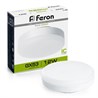 Лампа светодиодная Feron LB-453 GX53 12W 175-265V 4000K - фото 53157
