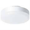 Лампа светодиодная Feron LB-453 GX53 12W 175-265V 4000K - фото 53158