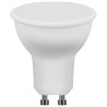Лампа светодиодная Feron LB-560 MR16 GU10 9W 175-265V 6400K - фото 53173