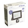 Светодиодный прожектор Feron с датчиком LL-908 IP44 50W 6400K - фото 53429