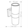 Светильник садово-парковый Feron DH0702, на стену вверх/вниз, 18W 2*E27 230V, серый - фото 53743