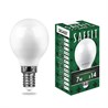 Лампа светодиодная SAFFIT SBG4507 Шарик E14 7W 230V 6400K - фото 54804