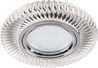 Светильник встраиваемый с LED подсветкой Feron CD988 потолочный MR16 G5.3 прозрачный - фото 55681