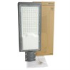 Светодиодный уличный консольный светильник Feron SP3033 100W 6400K 230V, серый - фото 55704