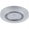 Светильник встраиваемый с белой LED подсветкой Feron CD8060 потолочный MR16 G5.3 белый матовый - фото 56216