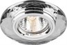 Светильник встраиваемый Feron DL8160-2 потолочный MR16 G5.3 серебристый - фото 57100
