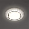 Светильник встраиваемый с белой LED подсветкой Feron CD5023 потолочный GX53 без лампы, матовый - фото 58577