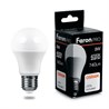 Лампа светодиодная Feron.PRO LB-1009 Шар E27 9W 175-265V 4000K - фото 59248